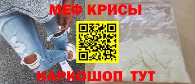 кокаин колумбия Анжеро-Судженск