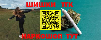 кокаин колумбия Анжеро-Судженск