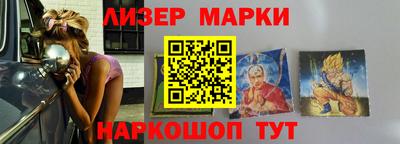 амф Ангарск