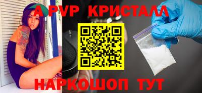 кокаин колумбия Анжеро-Судженск