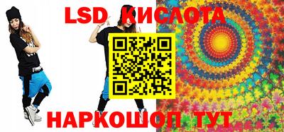 кокаин колумбия Анжеро-Судженск