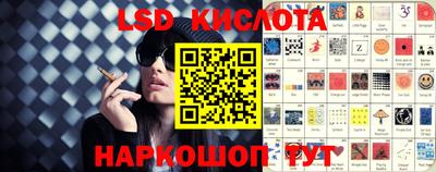 кокаин колумбия Анжеро-Судженск