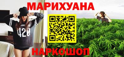 амф Ангарск