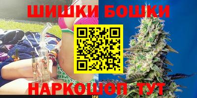 амф Ангарск