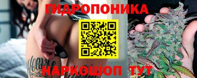 ALPHA-PVP Анапа