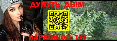 ALPHA-PVP Анапа