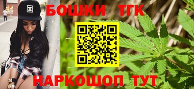 кокаин колумбия Анжеро-Судженск