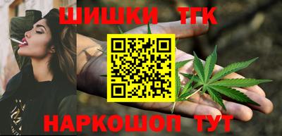 амф Ангарск
