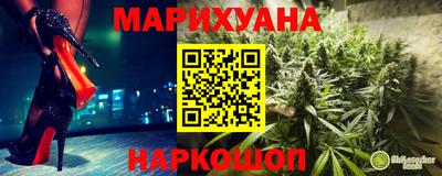 кокаин колумбия Анжеро-Судженск