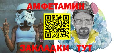 кокаин колумбия Анжеро-Судженск