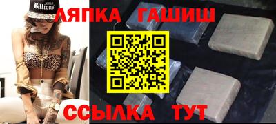 кокаин колумбия Анжеро-Судженск