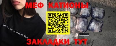 кокаин колумбия Анжеро-Судженск